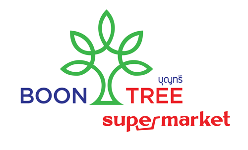Boon Tree Supermarket